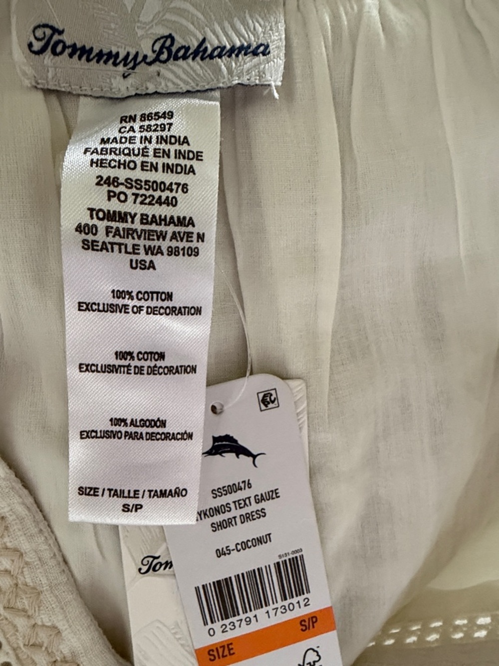 Tommy Bahama NWT Mykonos Gauze Cover Up Shift Dress - Picture 4 of 8